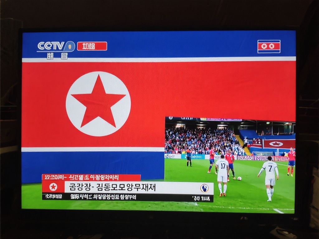 上的永恒经 上的永恒经