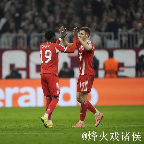 3-1！不惧凯恩哑火，17岁超新星破欧冠新纪录，