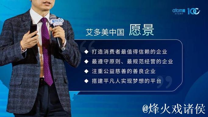 药厂CEO：我们本想成为世界第1，但必须接受资源