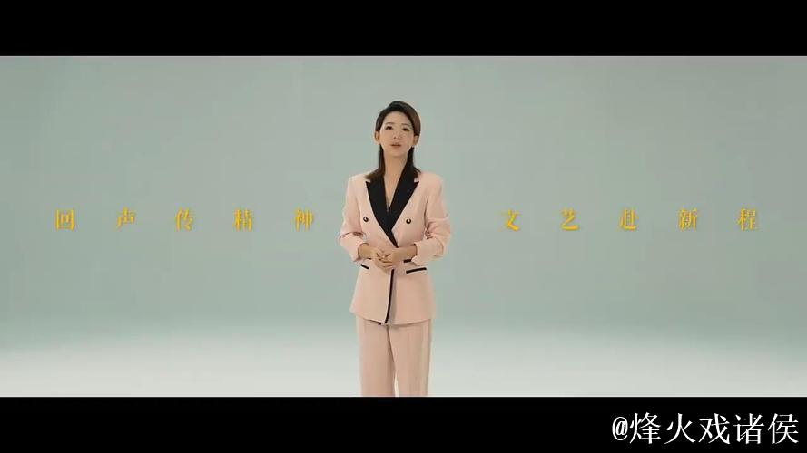 中国文联系列微纪录片《回声》专家研讨会举行