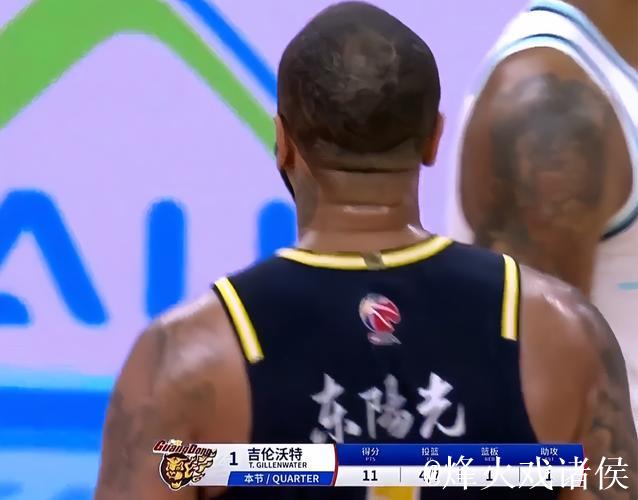 徐杰压哨绝杀！广东险胜山西 吉伦沃特46分