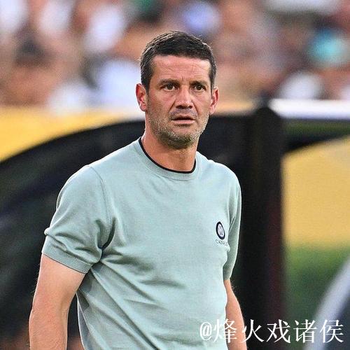 国米赢球却遭低分，齐沃放假被判昏招。冬季冠军或有玄学加持！